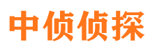 牟定婚外情调查取证